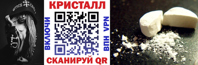 АМФ 97%  OMG ONION  Карасук 