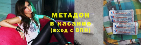 крисы Козловка