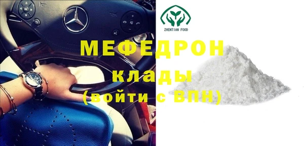 СК Новокубанск
