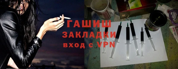 меф Кодинск