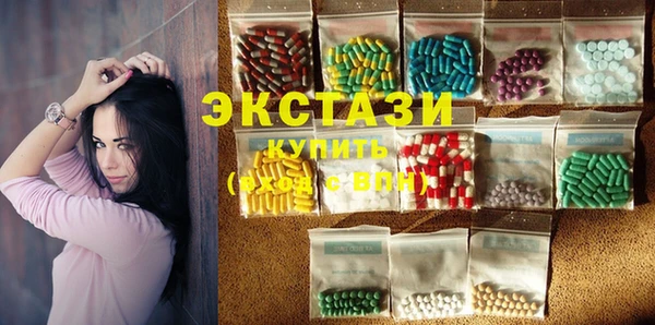 кокс Козельск