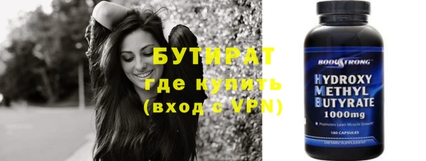 мдпв Няндома