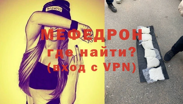 крисы Козловка