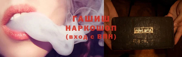 крисы Козловка