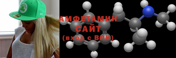 крисы Новодвинск