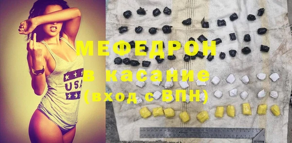 кокс Козельск