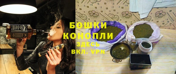 меф Кодинск