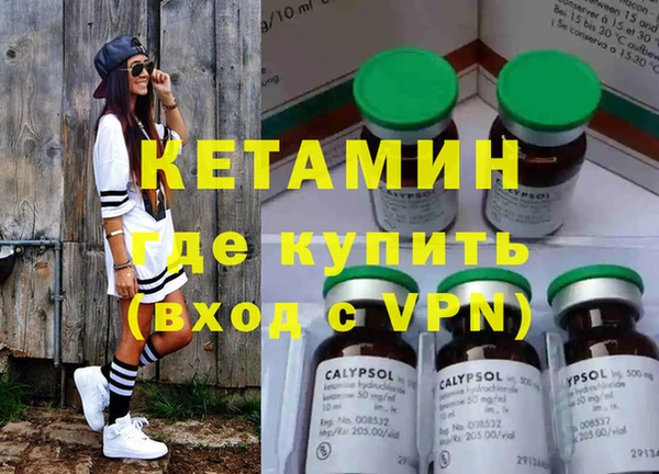 СК Новокубанск