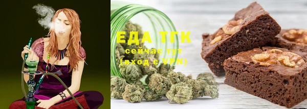 меф Кодинск