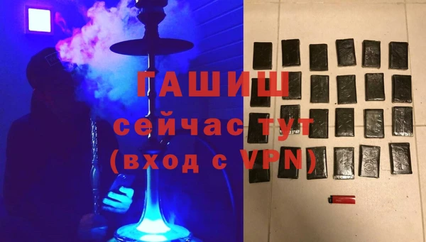меф Кодинск