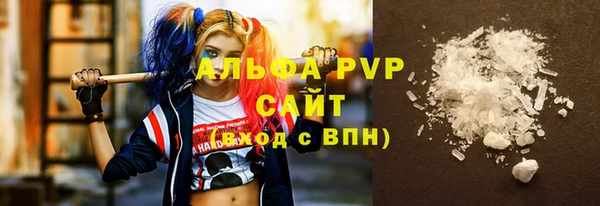кокс Козельск