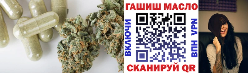 Дистиллят ТГК вейп Карасук