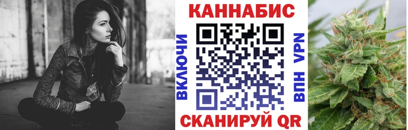 KRAKEN сайт  Карасук  Каннабис марихуана 